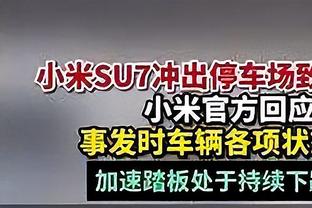 剑指三分！曼城官方晒赛前海报：哈兰德和福登出镜